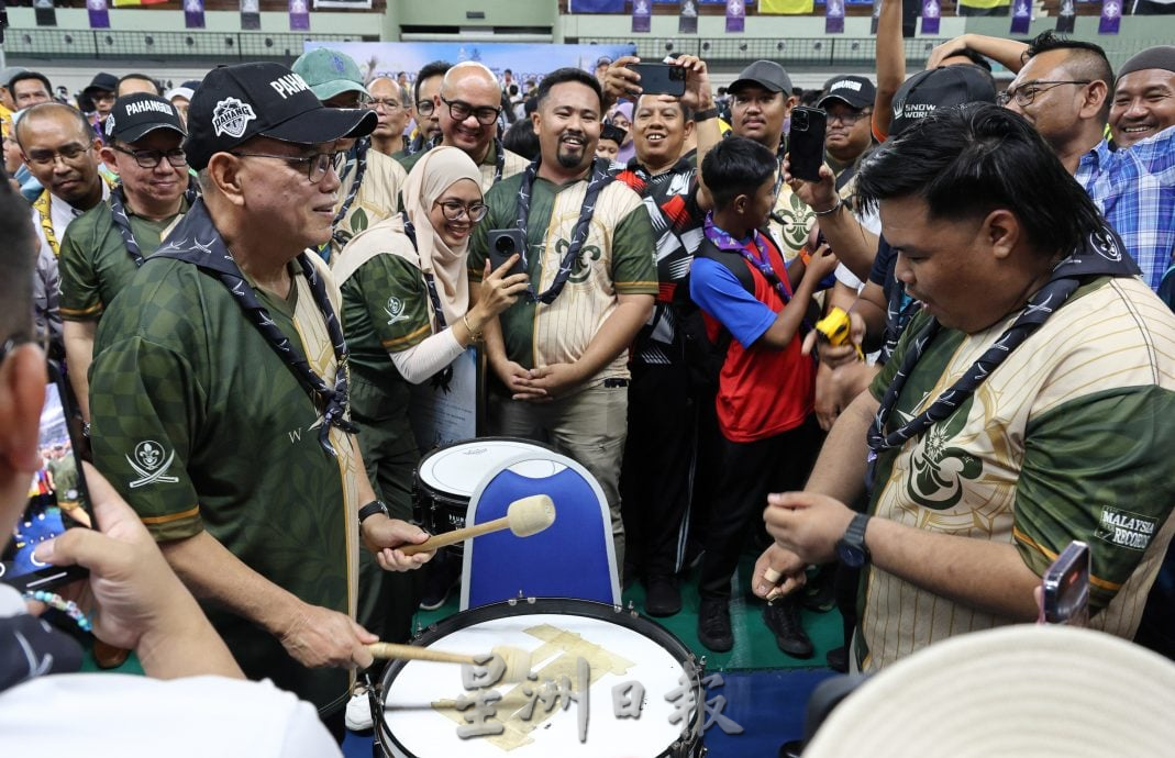 2025年彭亨国际童军围巾节