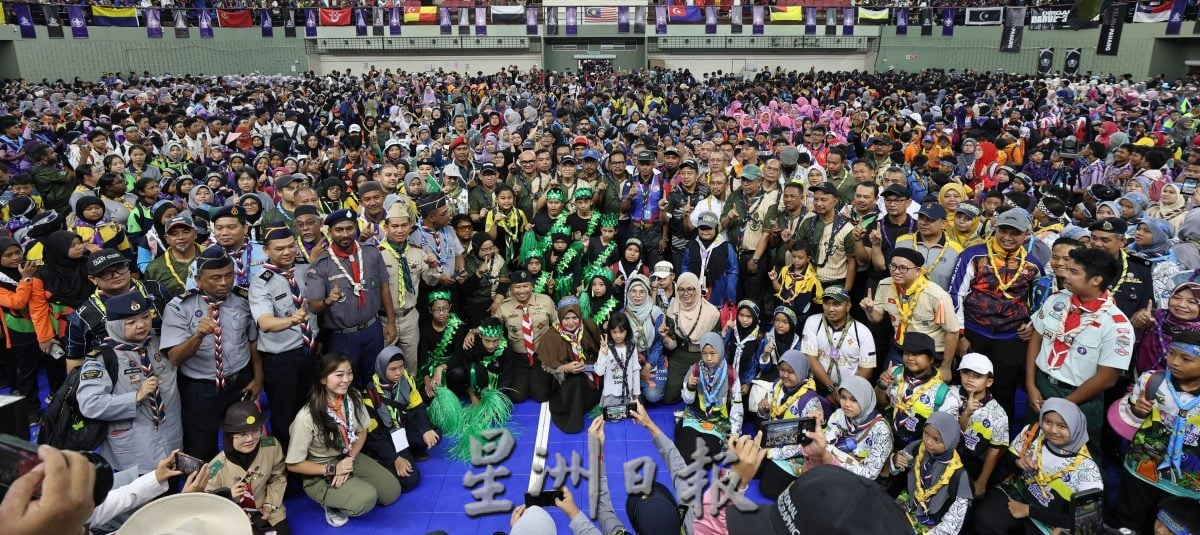 2025年彭亨国际童军围巾节