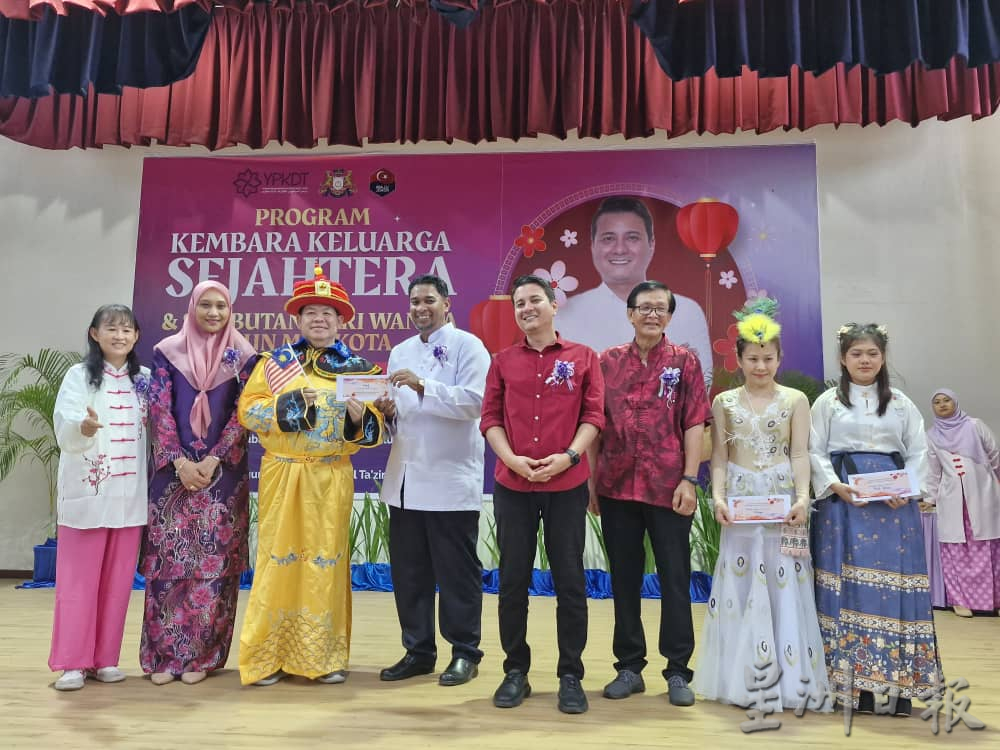 （已签发）柔：马哥打区“柔佛州幸福家庭巡回之旅” 赛福星：奉行国家原则促进团结