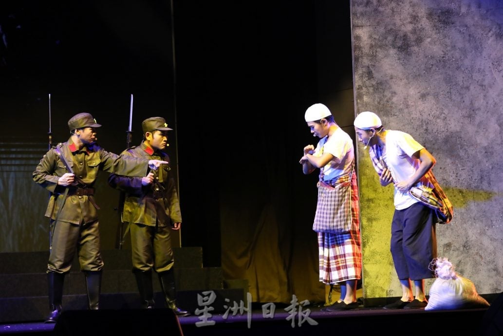 南侨机工抗战史搬上舞台 《日据烽火》牵动人心