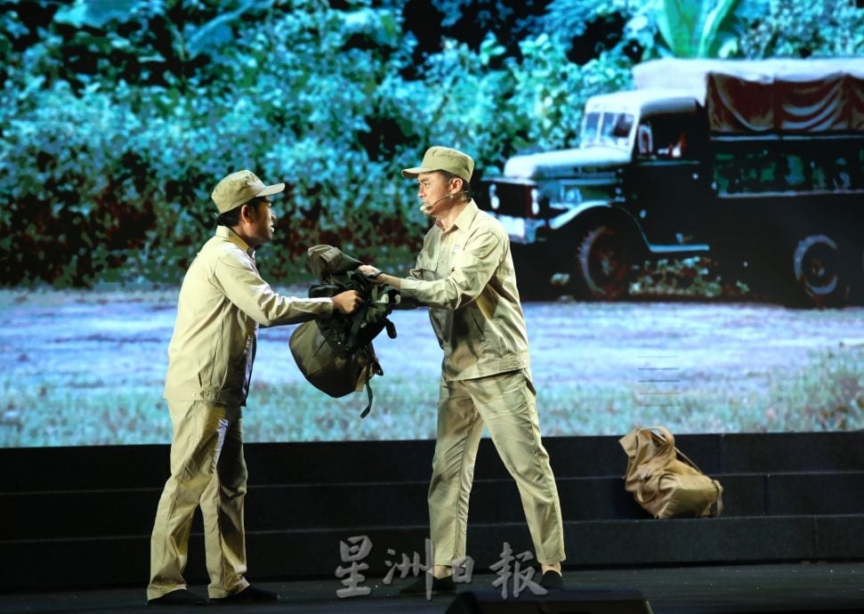 南侨机工抗战史搬上舞台 《日据烽火》牵动人心