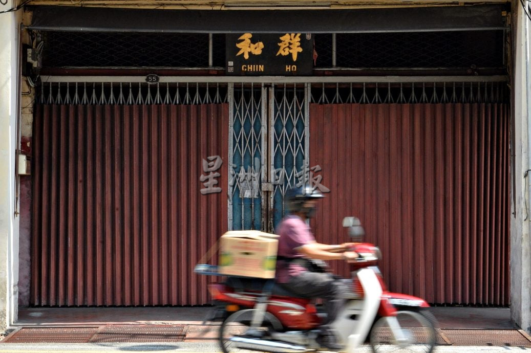 星角摄/老招牌见证繁华