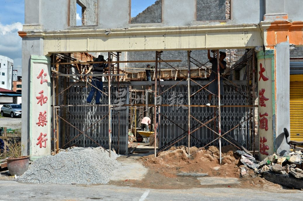 星角摄/老招牌见证繁华