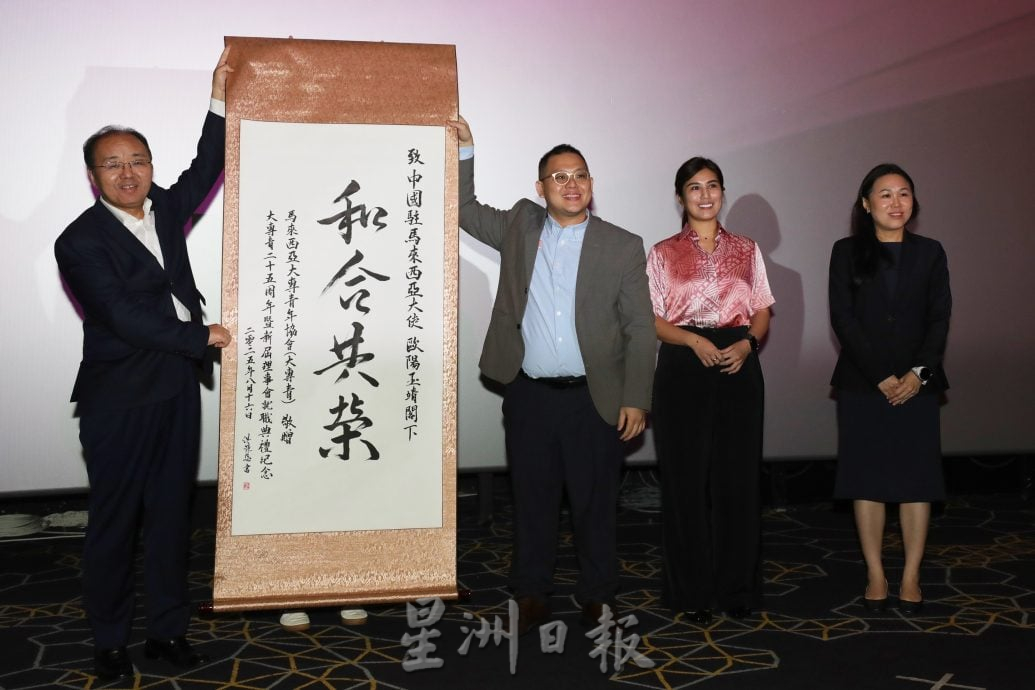 欧阳玉靖：双边关系紧密 中游客访东南亚首选马