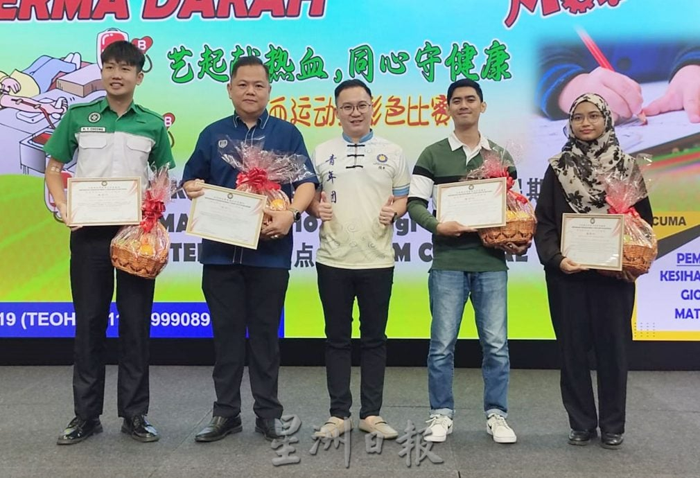 明里善社捐血运动及儿童填色比赛开幕