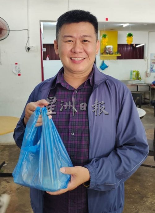 请签发(大北马)学生家长响应老火较华小的Tiger星洲华教义演,办经济饭义卖助筹3233令吉