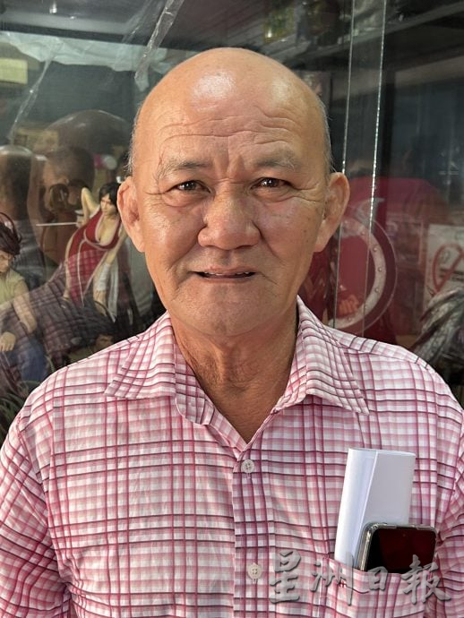亚沙4新村获房地部62万拨款 助提升基建发展