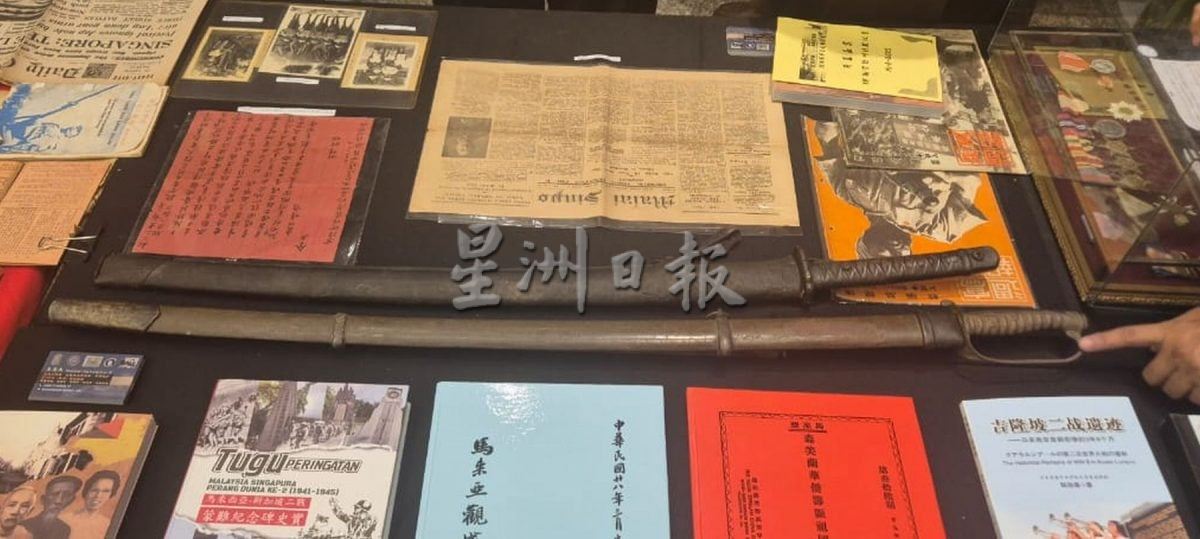 (古城封面主文)日本投降80周年纪念会及抗日图片与文物展