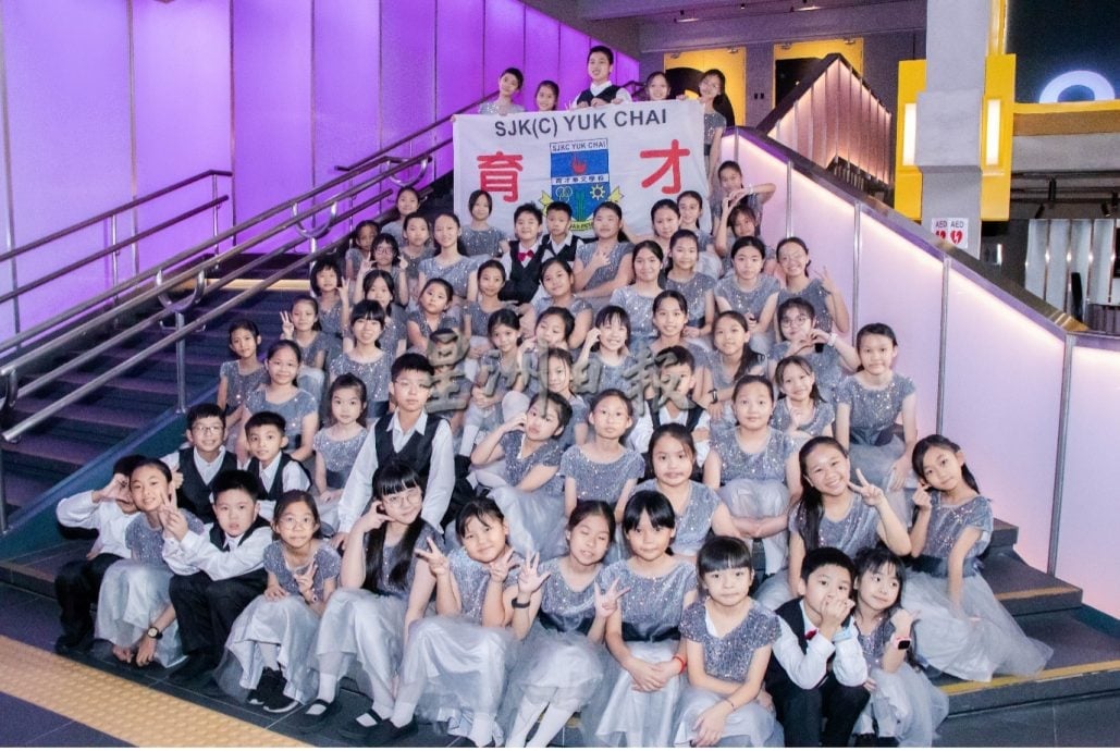 大都会/（主文）从校园到舞台，7至12岁童声唱响《梦绽放》 