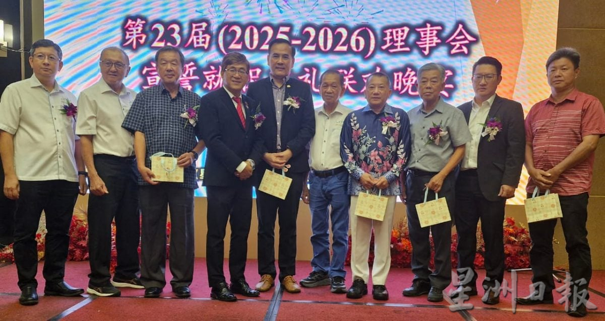 (已签发)柔:**可版头或显刊**銮家具公会就职典礼 吴天祥吁政府严查非法经营