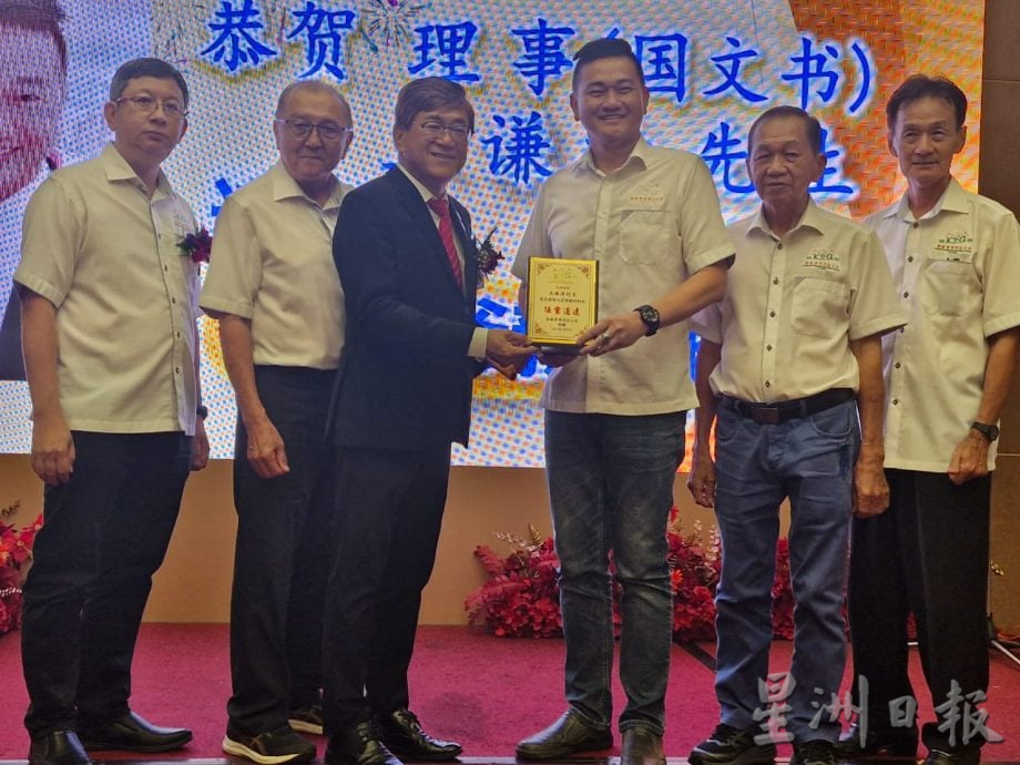 (已签发)柔:**可版头或显刊**銮家具公会就职典礼 吴天祥吁政府严查非法经营