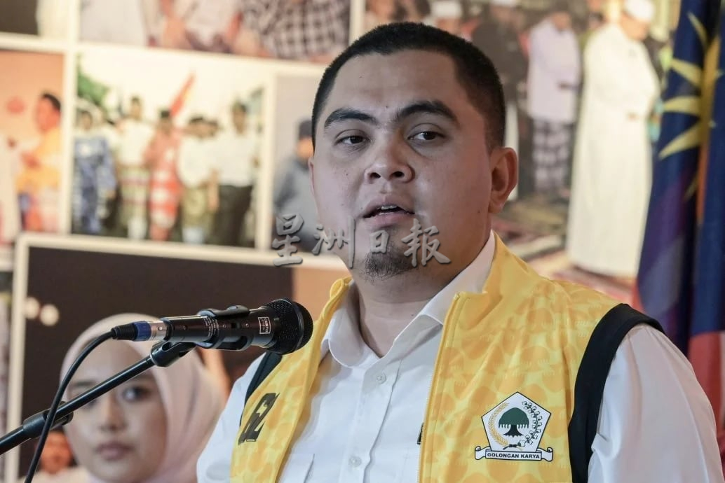 倒挂国旗|抨政治炒作破坏国家团结 隆社青团吁全党切割阿克马