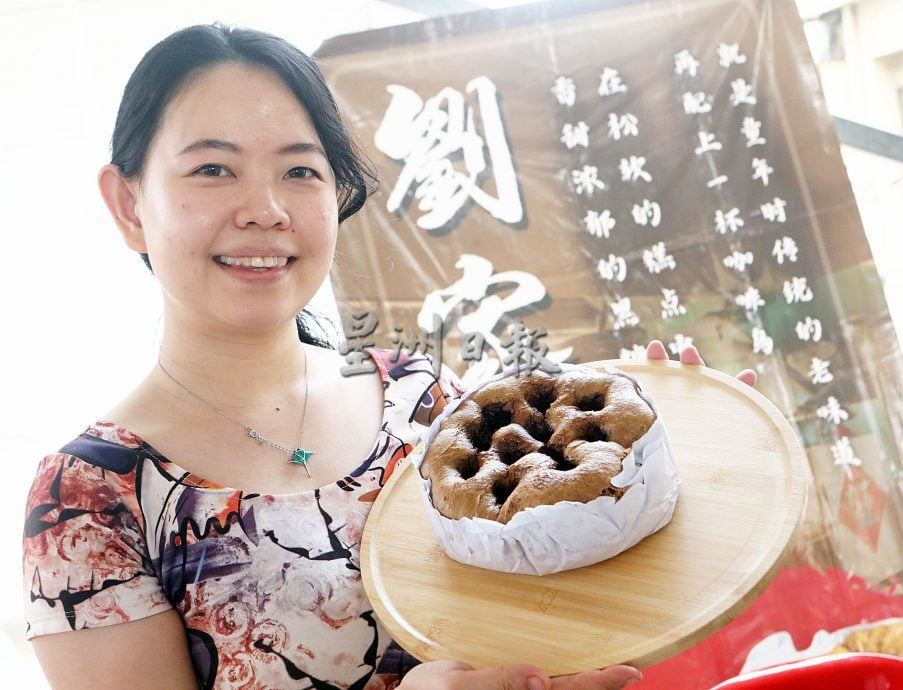 (画页)大都会/潮聚班达马兰嘉年华