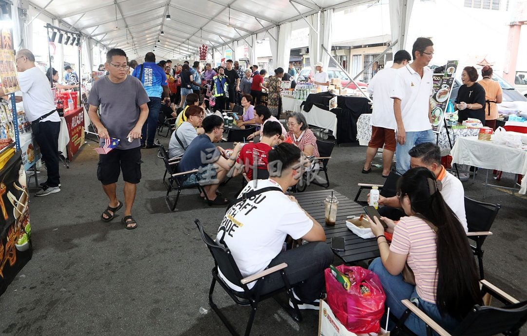 (画页)大都会/潮聚班达马兰嘉年华