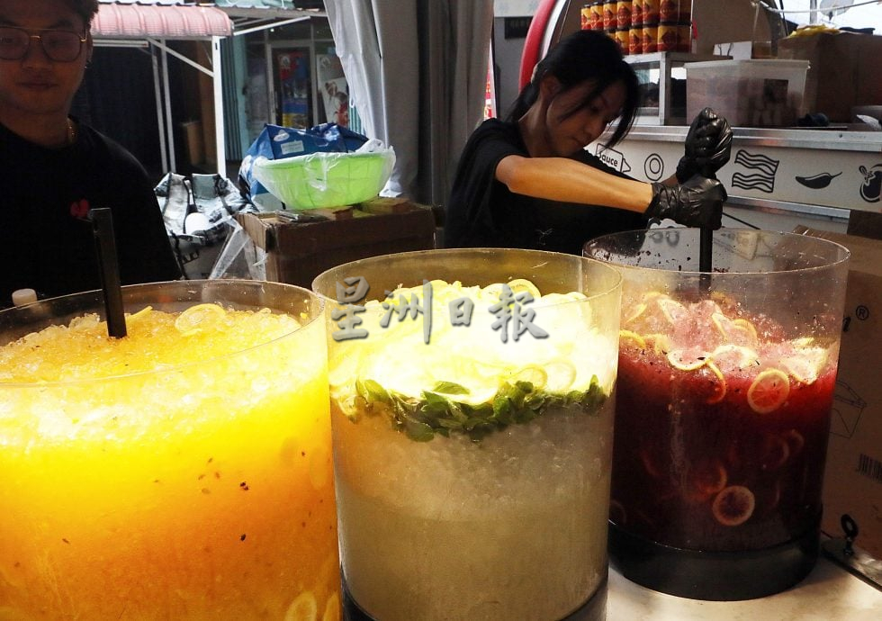 (画页)大都会/潮聚班达马兰嘉年华