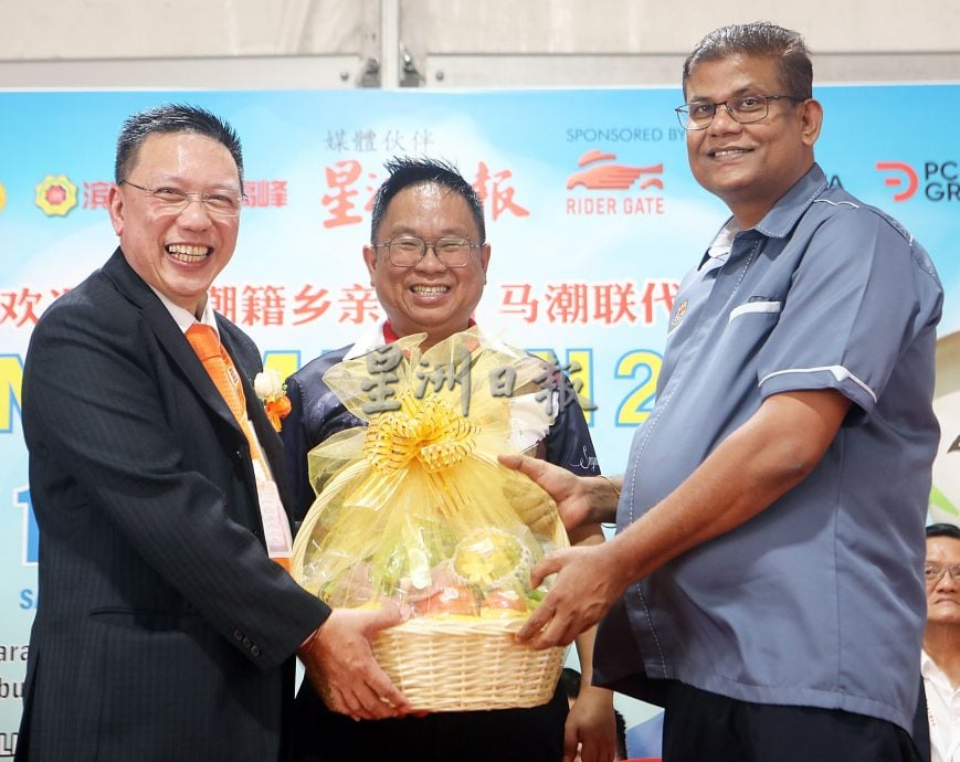 (画页)大都会/潮聚班达马兰嘉年华