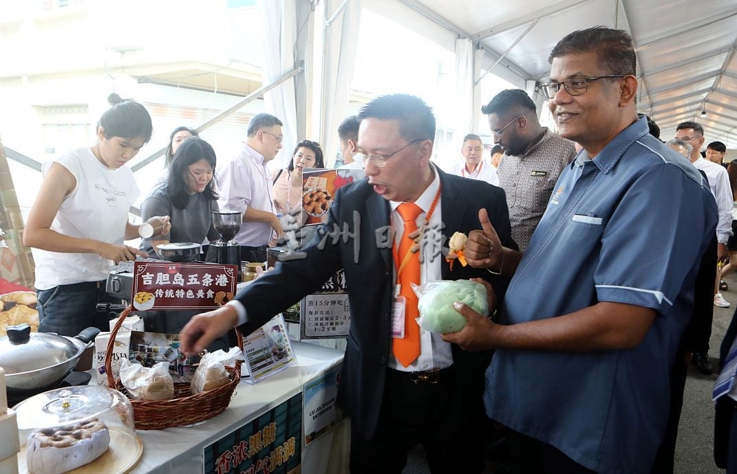 (画页)大都会/潮聚班达马兰嘉年华