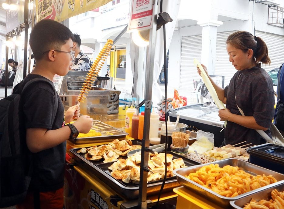 (画页)大都会/潮聚班达马兰嘉年华