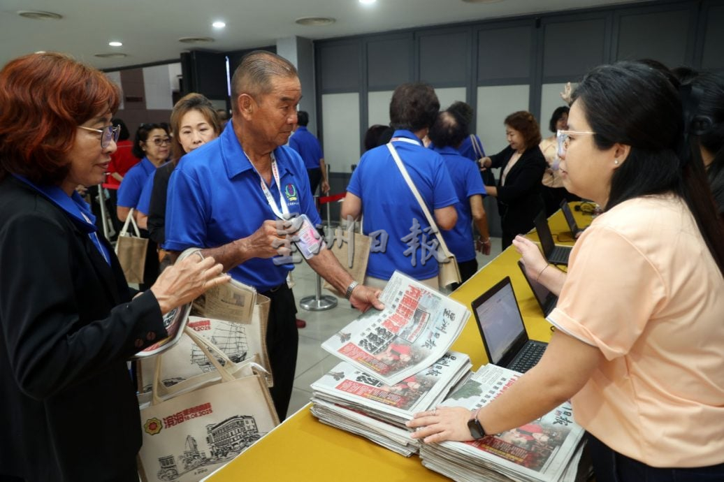 (画页)大都会/潮聚班达马兰嘉年华