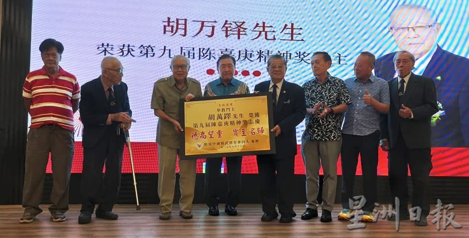 黄家泉:国旗事件闹得沸扬 有人抱狭隘思想看待问题