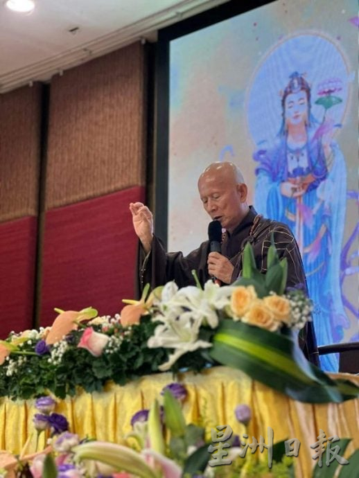 (古城版)荐2025年马六甲中元报恩“中峰三时系念超荐法会”及“大愿地藏王菩萨超荐法会