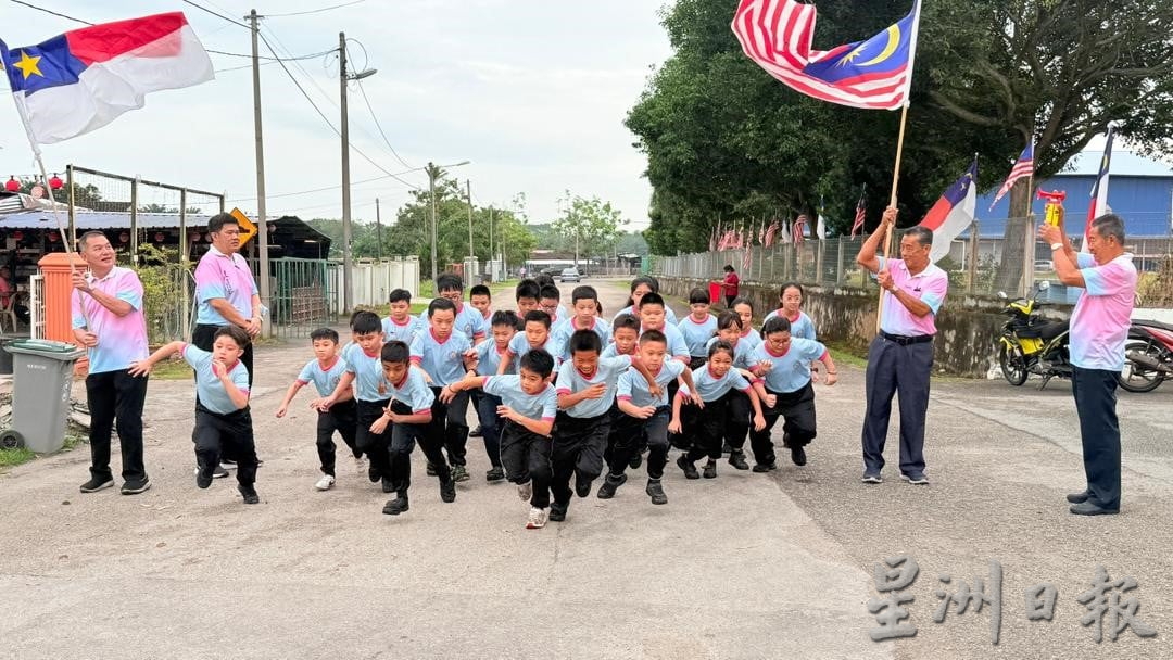 （古城版）明光华小越野赛跑