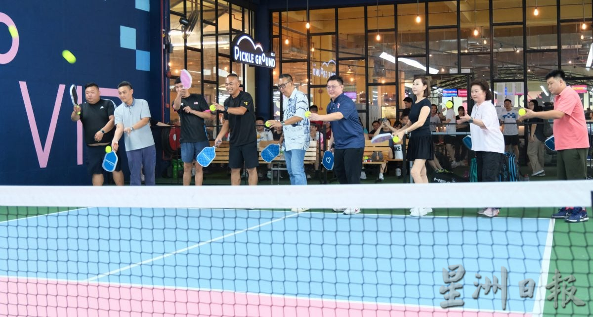 东：彭华团青年团匹克球交流赛开幕礼