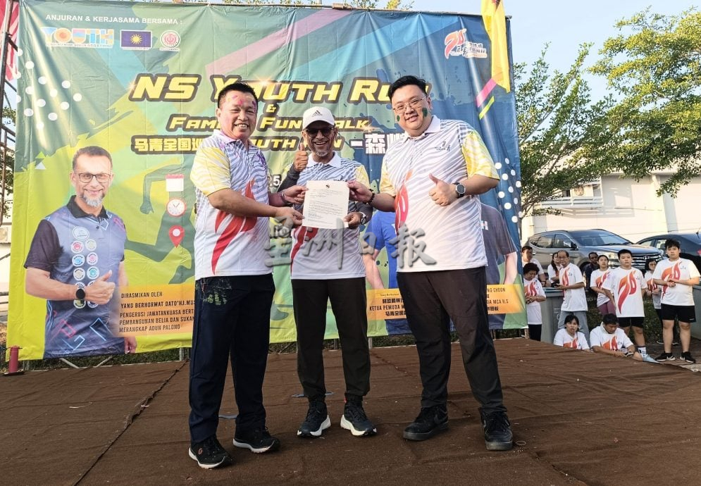 供星洲网::萧康骏鼓励大家以更团结及和谐的方式回应试图破坏者