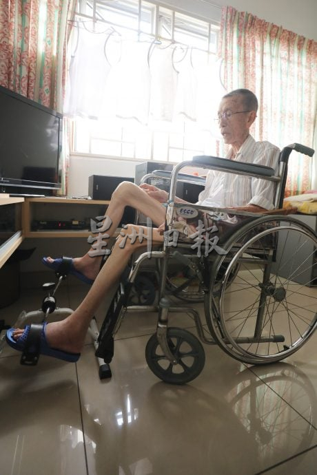 星洲基金会筹款个案:陈醒华