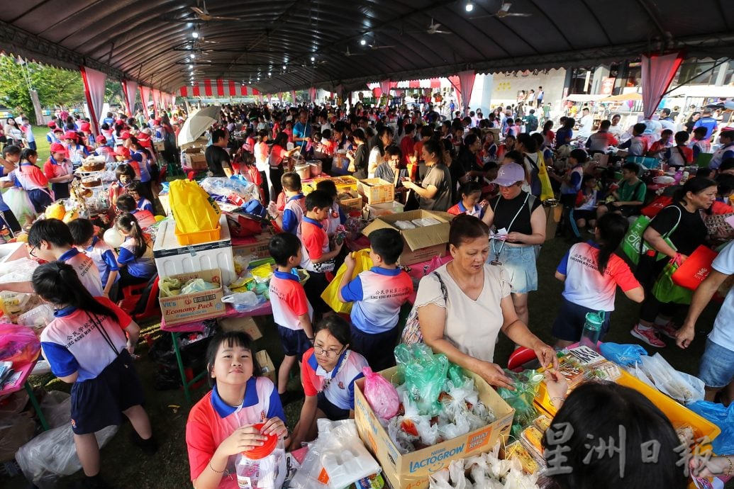 请签发（全国版）“2025年一心一行爱国行情义嘉年华”