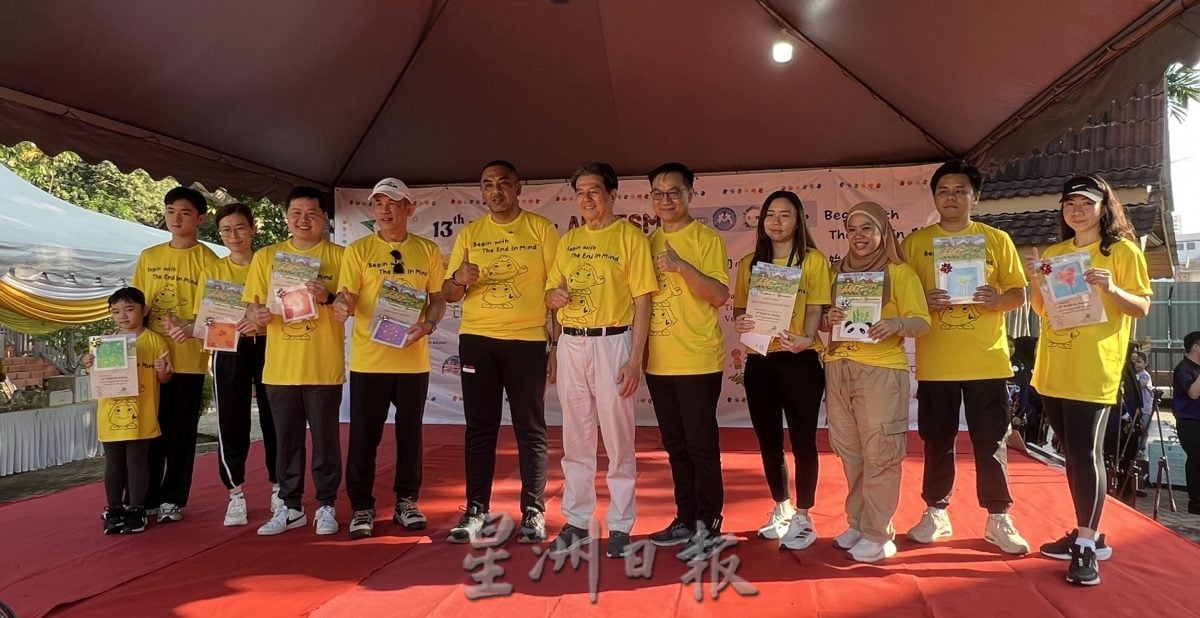 “与自闭儿携手同行”千人义走·以步伐传递关怀与支持