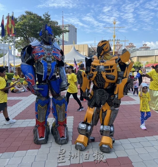 “与自闭儿携手同行”千人义走·以步伐传递关怀与支持