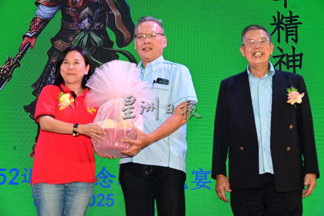 大都会-双溪毛糯居民工商俱乐部52周年晚宴