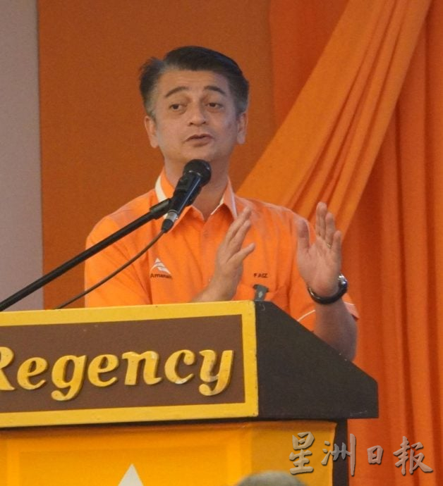 请签发（全国版）法依兹：不能以捍卫国家主权为由，走上街头集会博支持，是种族仇恨破坏和谐击火石