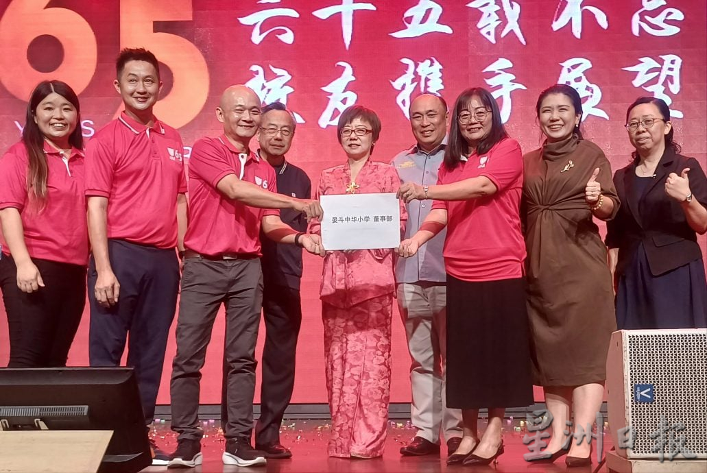 供星洲网:禁酒令把华小“以校养校”的计划打乱了!颜淑美:学校礼堂难出租