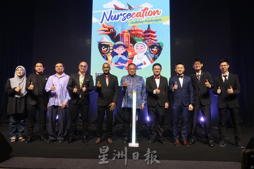 特价机票感恩护士  旅游部特别推出“Nursecation护士旅游配套”