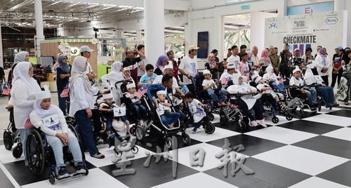 最大规模真人象棋比赛 列大马纪录大全