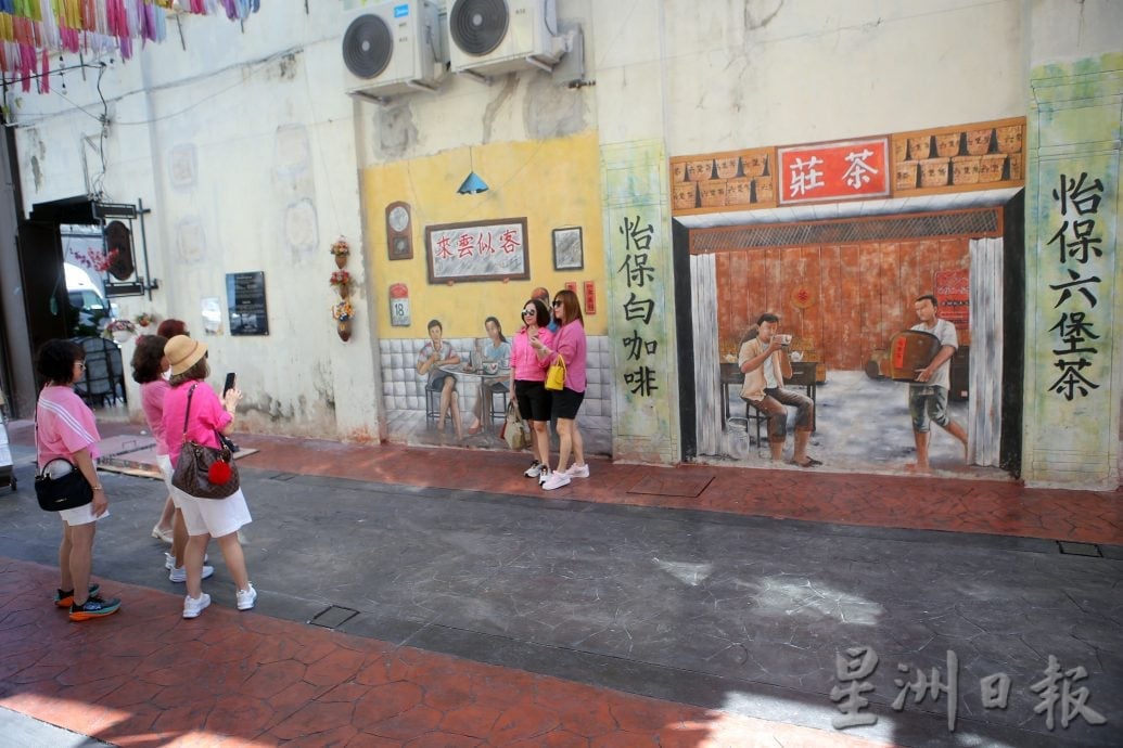 霹：封面主文／怡保三奶巷走道焕然一新 业者盼成文创艺术空间