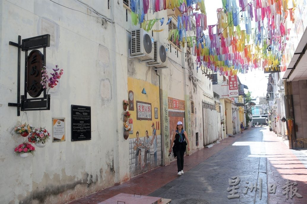 霹：封面主文／怡保三奶巷走道焕然一新 业者盼成文创艺术空间