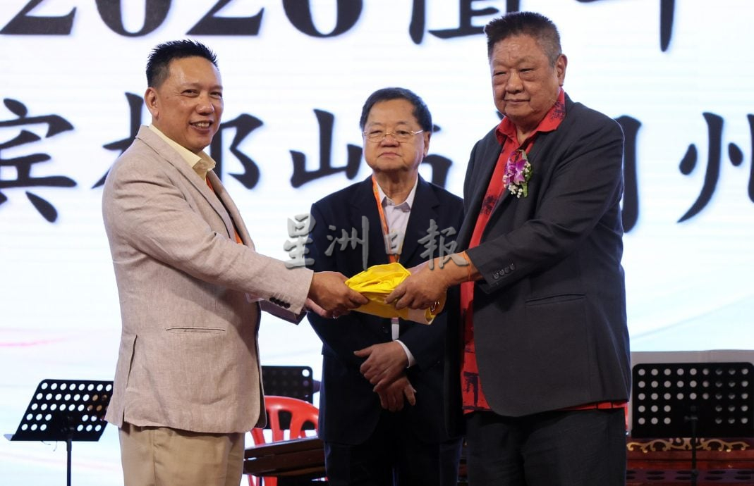 马潮联大会改选