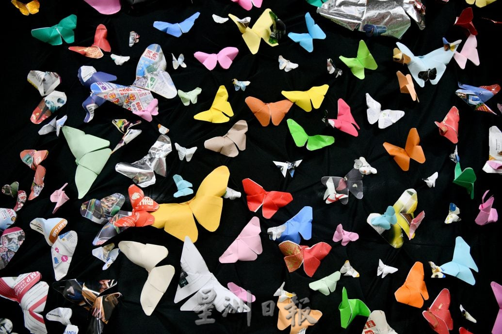 请签发-版头-大都会/（主文）希望之谷四道人生／4图