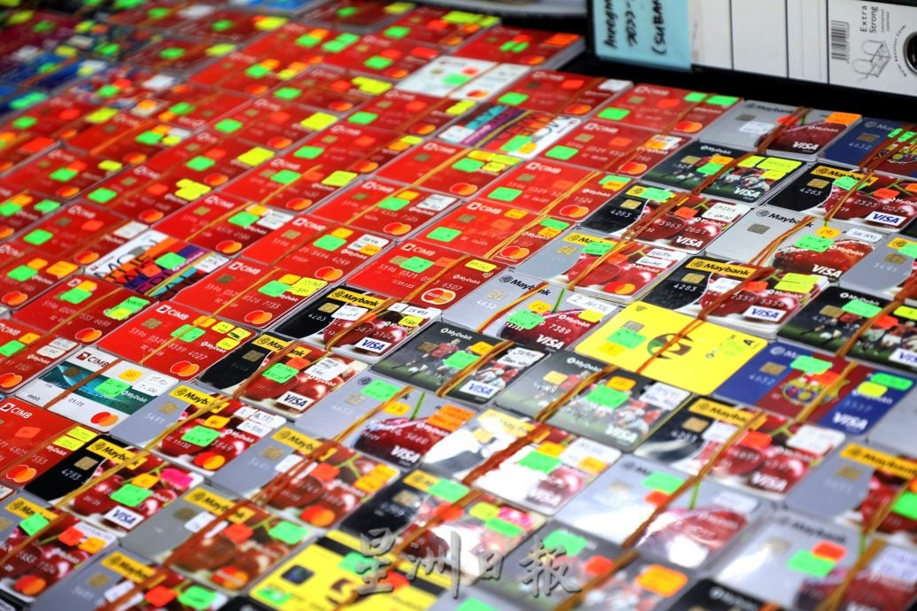 有牌放贷公司涉非法放贷强求借贷者交出银行卡·警捕5跑腿起获仅3000张卡