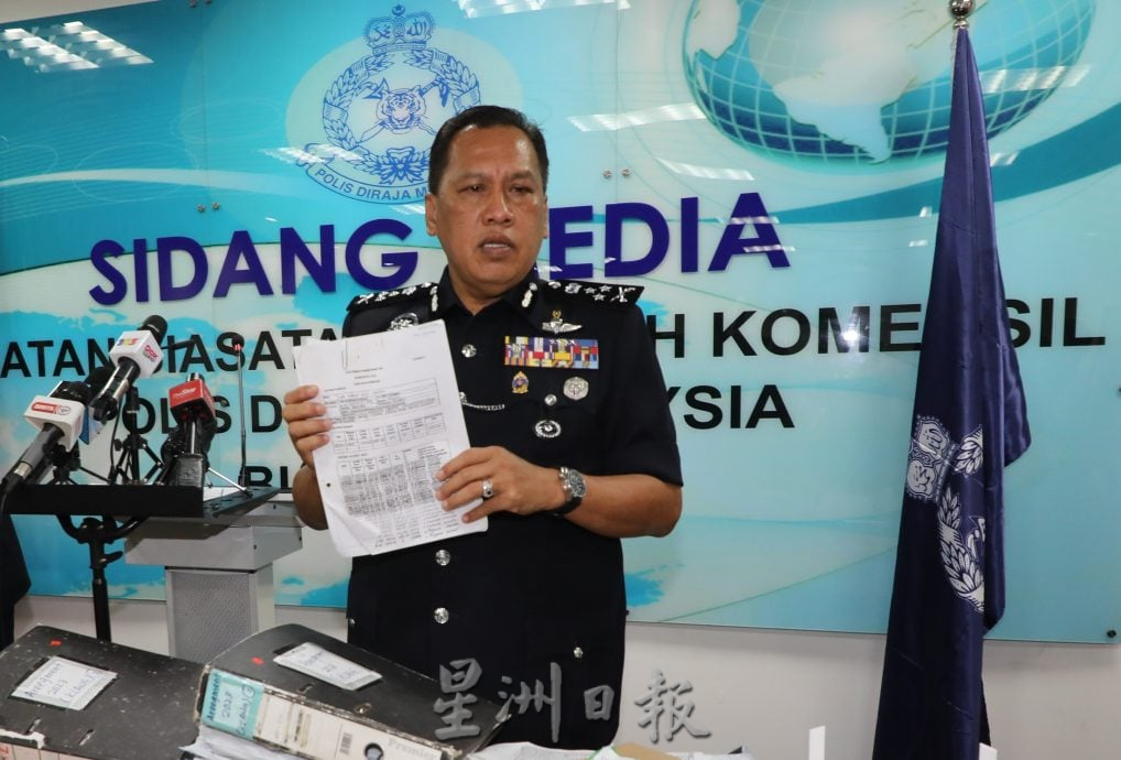 有牌放贷公司涉非法放贷强求借贷者交出银行卡·警捕5跑腿起获仅3000张卡