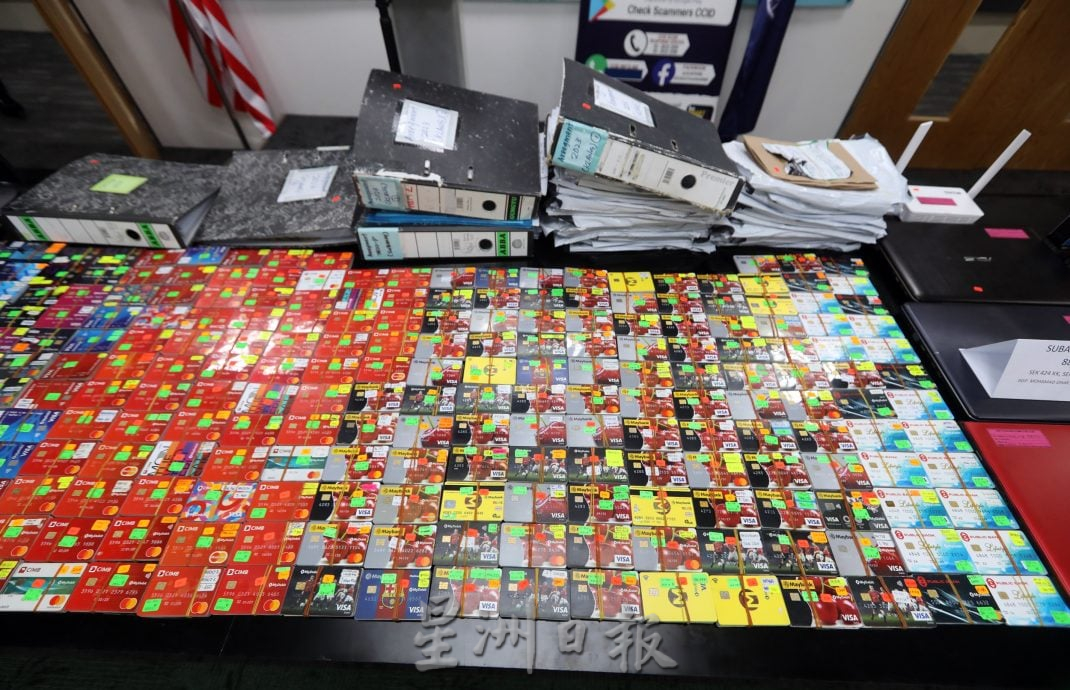 有牌放贷公司涉非法放贷强求借贷者交出银行卡·警捕5跑腿起获仅3000张卡