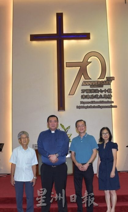 《异宗求同》万津基督教卫理公会