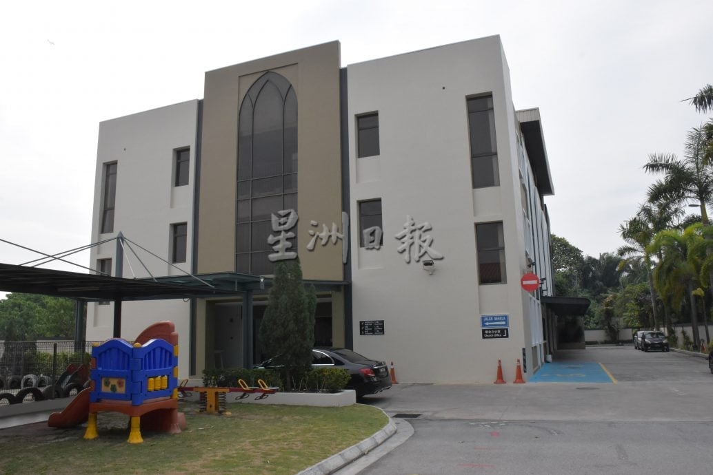 《异宗求同》万津基督教卫理公会