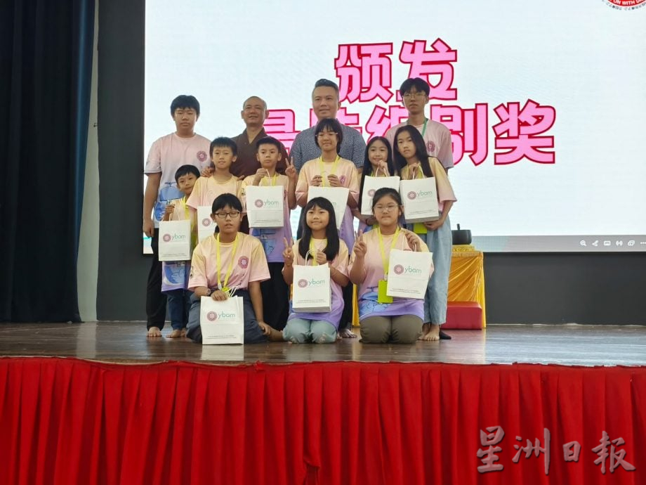 (古城版)第22届全甲儿童佛学生活营之《穿越大作战》