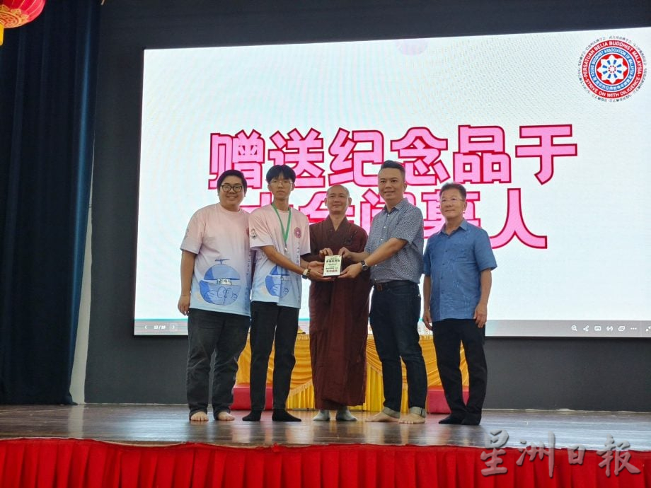 (古城版)第22届全甲儿童佛学生活营之《穿越大作战》