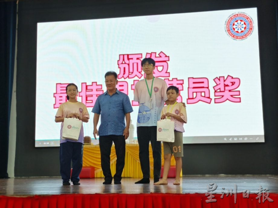 (古城版)第22届全甲儿童佛学生活营之《穿越大作战》