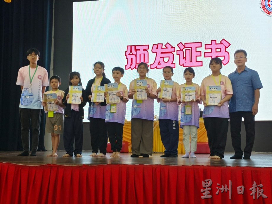 (古城版)第22届全甲儿童佛学生活营之《穿越大作战》